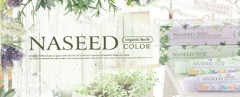NASEED COLOR